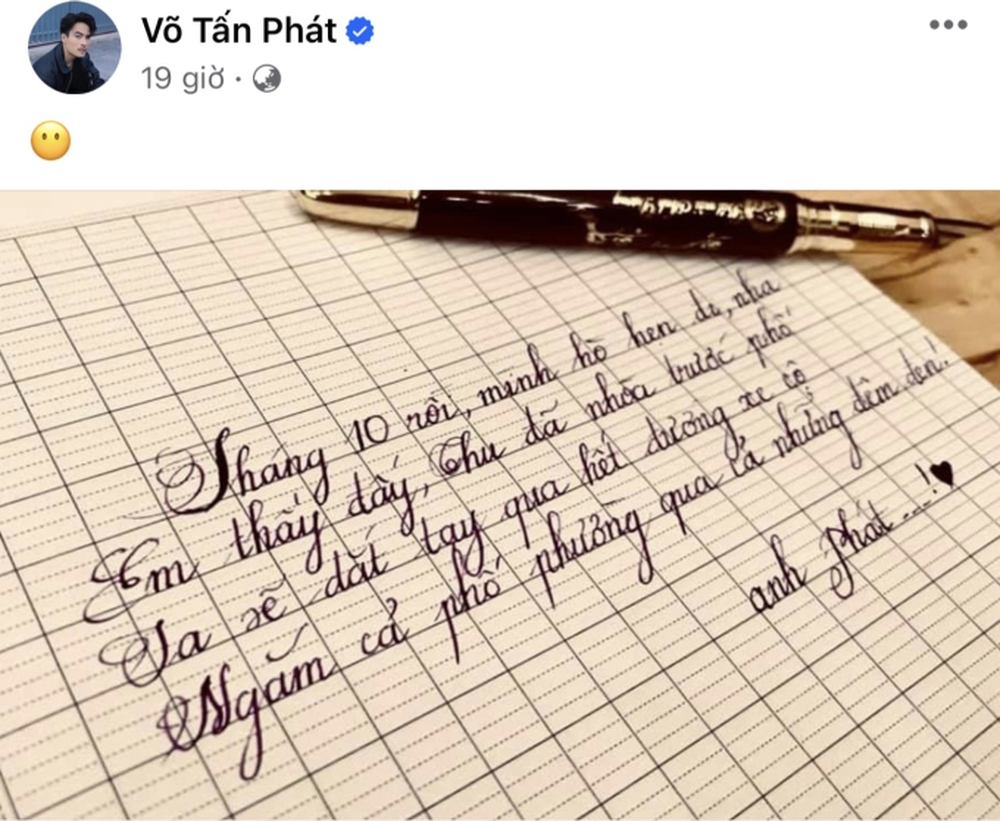 Sau khi lảng tránh chuyện tình cảm với MC Đại Nghĩa, Võ Tấn Phát viết thư tay thả thính hẹn hò - Ảnh 1.