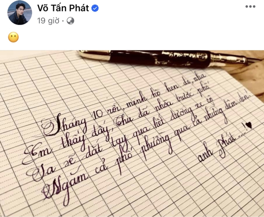 Sau khi lảng tránh chuyện tình cảm với MC Đại Nghĩa, Võ Tấn Phát viết thư tay thả thính hẹn hò - Ảnh 1. Sau khi lảng tránh chuyện tình cảm với MC Đại Nghĩa, Võ Tấn Phát viết thư tay thả thính hẹn hò - Ảnh 1.