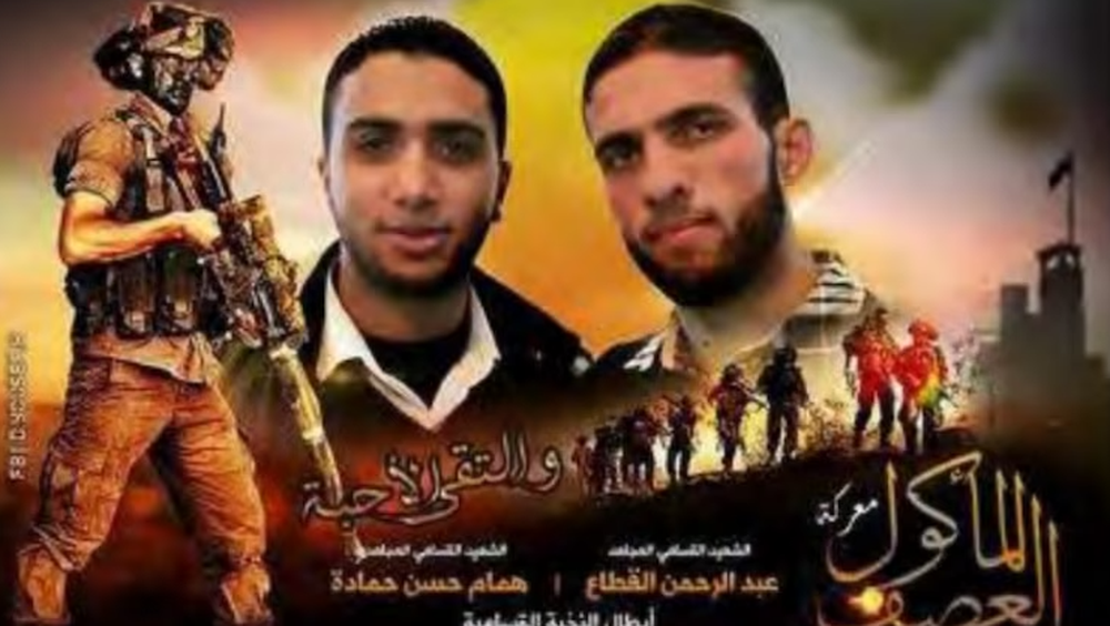 Israel nhắm vào các chiến binh Nukhba: Đội quân Hamas này tinh nhuệ đến mức nào? - Ảnh 2.