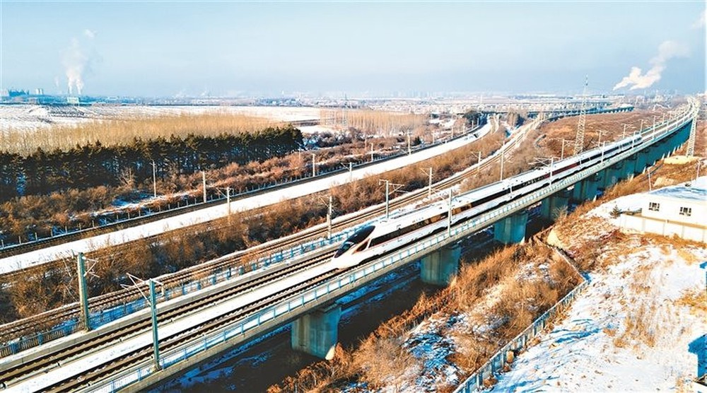Dài 921 km, tốc độ lên tới 300km/h, Trung Quốc gây chấn động với phương tiện ‘lướt tốc độ cao’, ‘đi xuyên’ băng tuyết ở nhiệt độ -40 độ C đầu tiên trên thế giới - Ảnh 2.