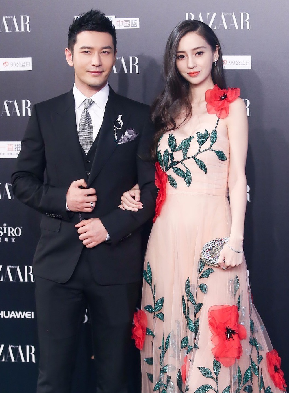 Huỳnh Hiểu Minh - Angelababy tái hợp sau gần 2 năm ly hôn? - Ảnh 3.