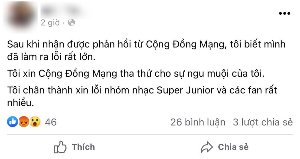 Siwon (Super Junior) bị chủ quán cafe tại Hà Nội đùa giỡn trên MXH với lời lẽ gây bức xúc - Ảnh 6.
