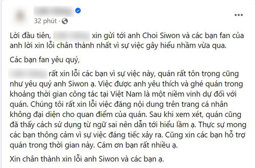 Siwon (Super Junior) bị chủ quán cafe tại Hà Nội đùa giỡn trên MXH với lời lẽ gây bức xúc - Ảnh 3.