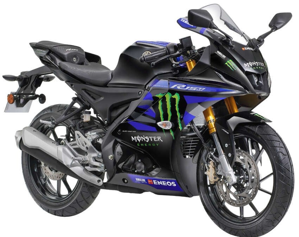 Yamaha YZF-R15M Monster Energy 2023 ra mắt, giá hơn 77 triệu đồng - Ảnh 1.