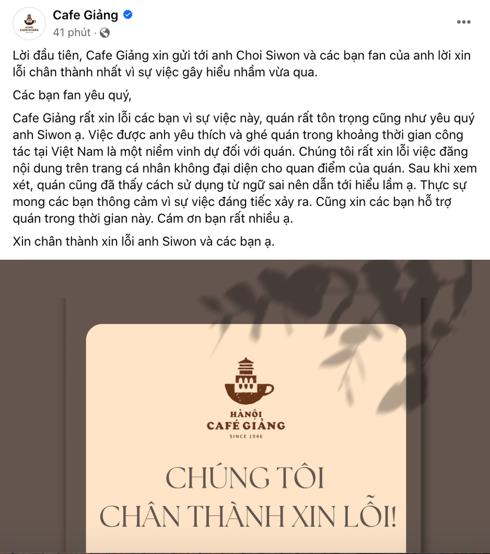 Cafe Giảng nhận loạt đánh giá 1 sao sau lùm xùm liên quan tới Siwon - Ảnh 2.