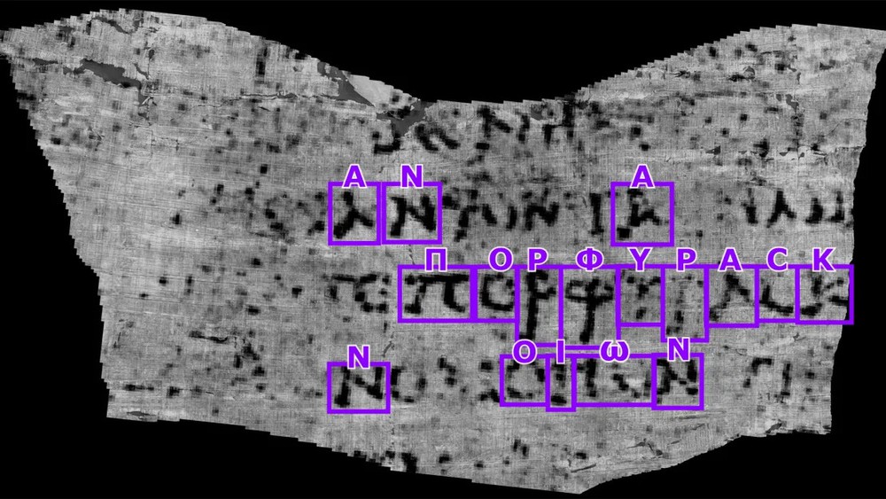 Lần đầu tiên AI đọc được ngôn ngữ từ cuộn giấy cổ - Ảnh 1.
