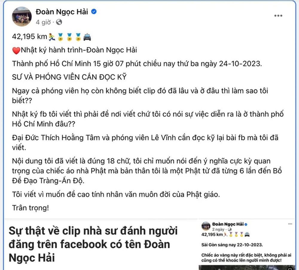 Sở TT-TT vào cuộc vụ facebook Đoàn Ngọc Hải đăng clip nhà sư đánh người - Ảnh 2.