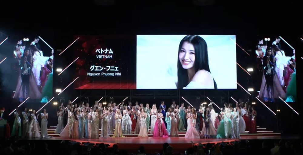 Chung kết Miss International: Phương Nhi chính thức lọt Top 15, nhan sắc ngọt ngào nổi bật - Ảnh 2.