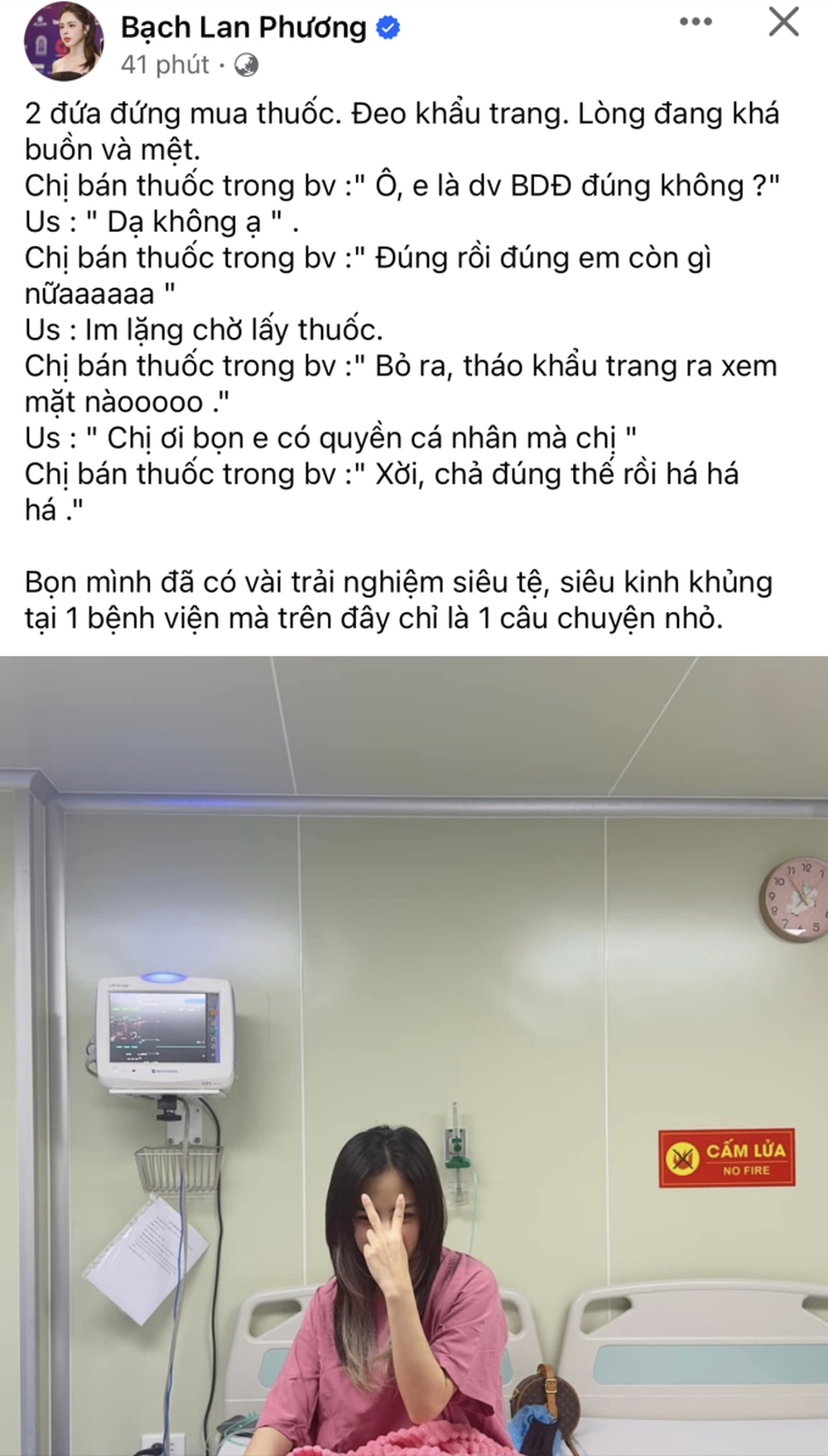 Sau khi thông báo mất con, bạn gái Huỳnh Anh tiết lộ gặp thêm vấn đề gây bức xúc trong bệnh viện - Ảnh 1.