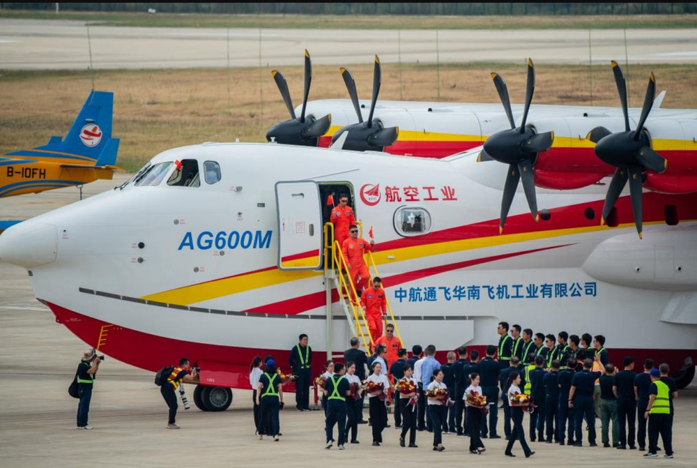 Trung Quốc khiến thế giới xôn xao với ‘rồng nước Made in China’: Thiết kế máy bay và tàu hai trong một, giải quyết ‘ngon ơ’ từ cháy lớn đến cứu hộ biển - Ảnh 5.