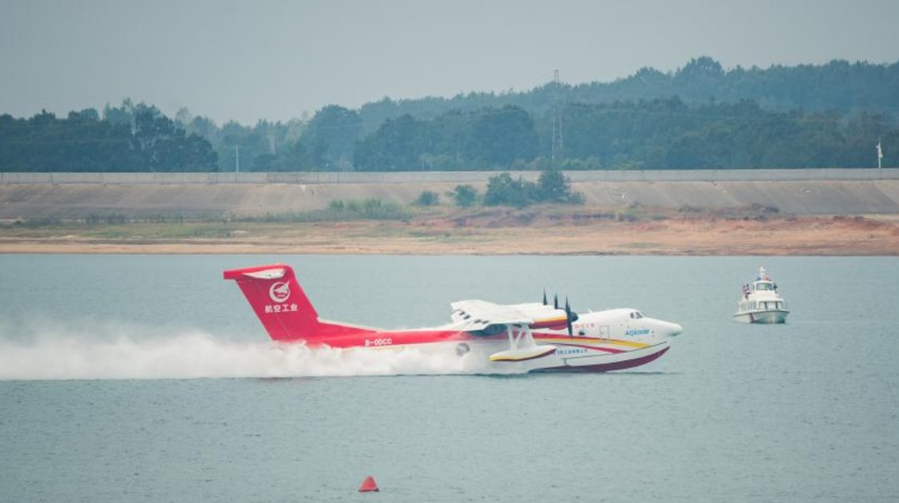 Trung Quốc khiến thế giới xôn xao với ‘rồng nước Made in China’: Thiết kế máy bay và tàu hai trong một, giải quyết ‘ngon ơ’ từ cháy lớn đến cứu hộ biển - Ảnh 4.