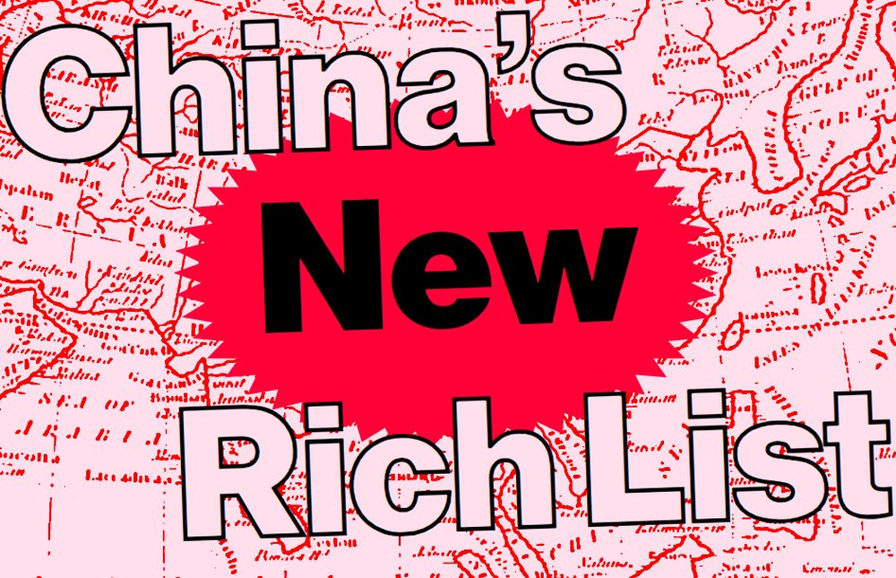 Lộ diện 11 ‘phú nhị đại’ Trung Quốc: Đều chưa qua 40 tuổi nhưng chuẩn bị được ‘trao ngai vàng’, khối tài sản thừa kế gây choáng lên tới 120 tỷ USD - Ảnh 1.