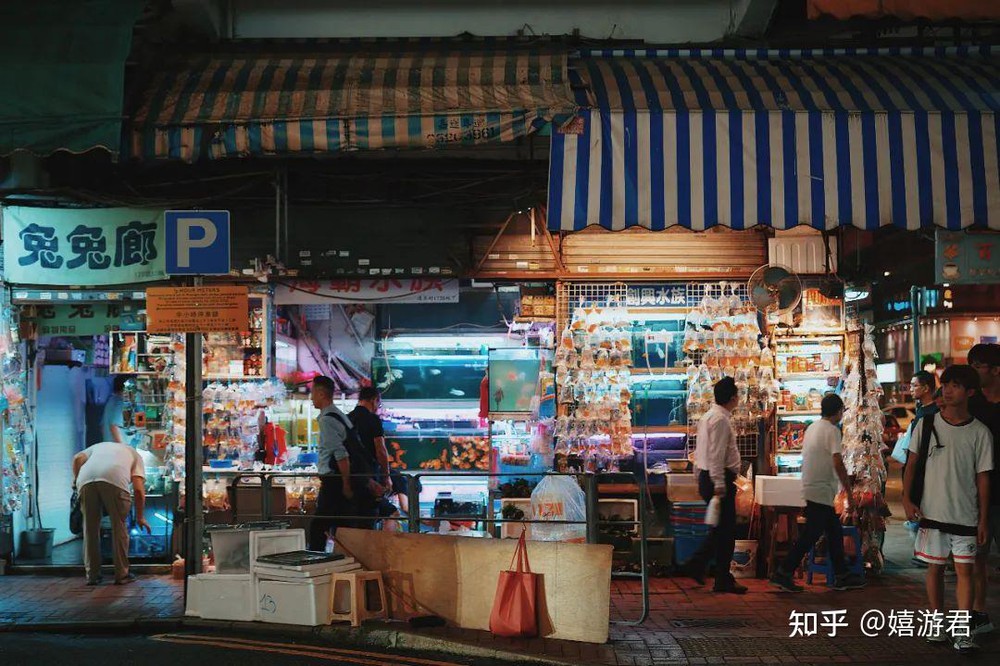 Blogger chia sẻ một ngày ăn chơi xả láng tại quận nghèo nhất Hồng Kông (Trung Quốc): Trả giá thoải mái, thứ gì cũng có! - Ảnh 13.