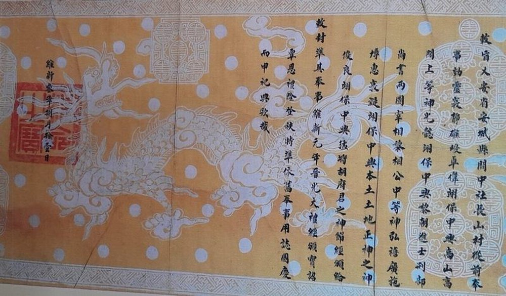 Hoàng giáp triều Lê được triều Nguyễn phong thần - Ảnh 6.