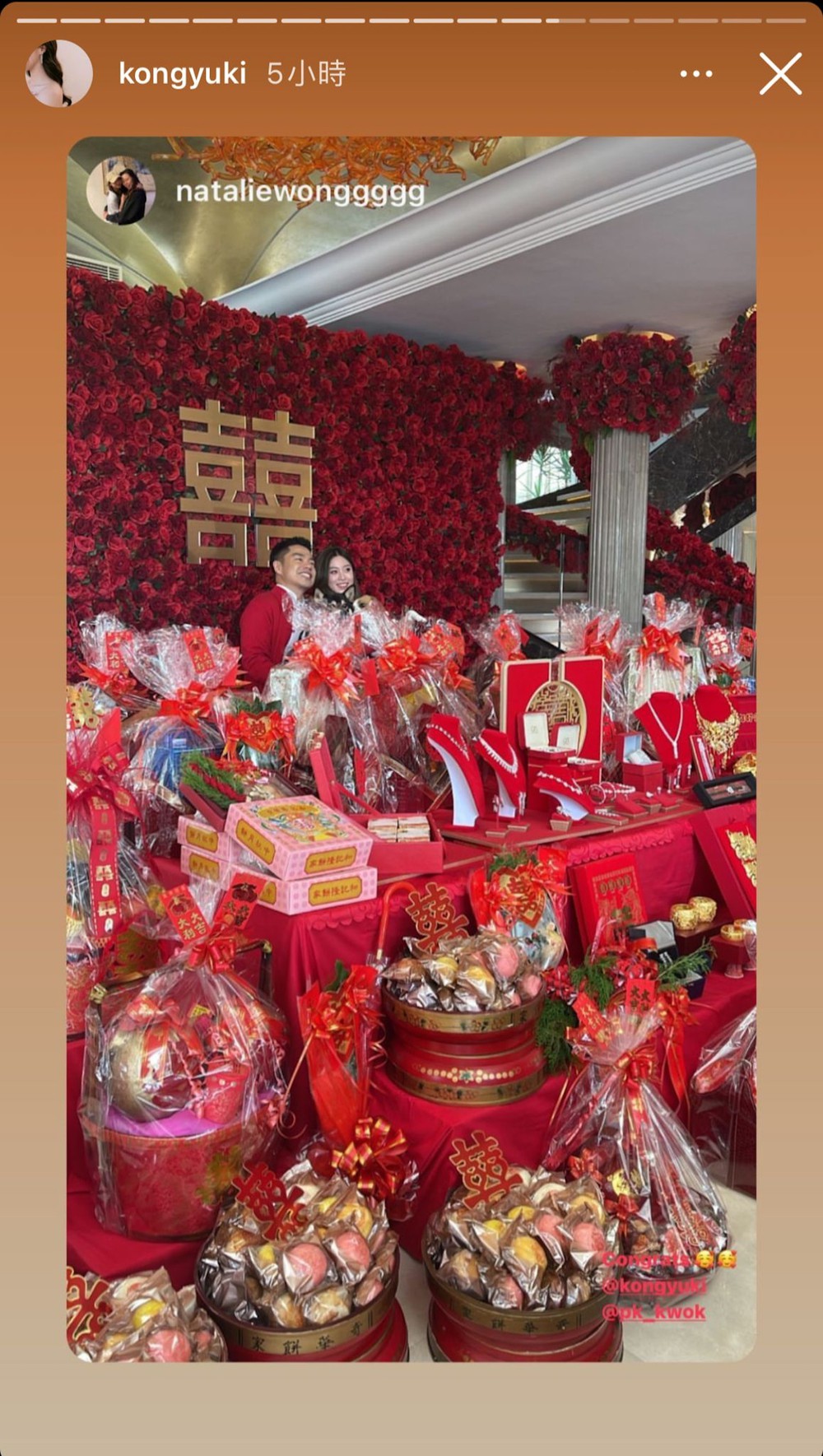 Đám cưới của hai phú nhị đại Trung Quốc: Sự choáng ngợp bên trong biệt thự hơn 335 tỷ đồng - Ảnh 16.