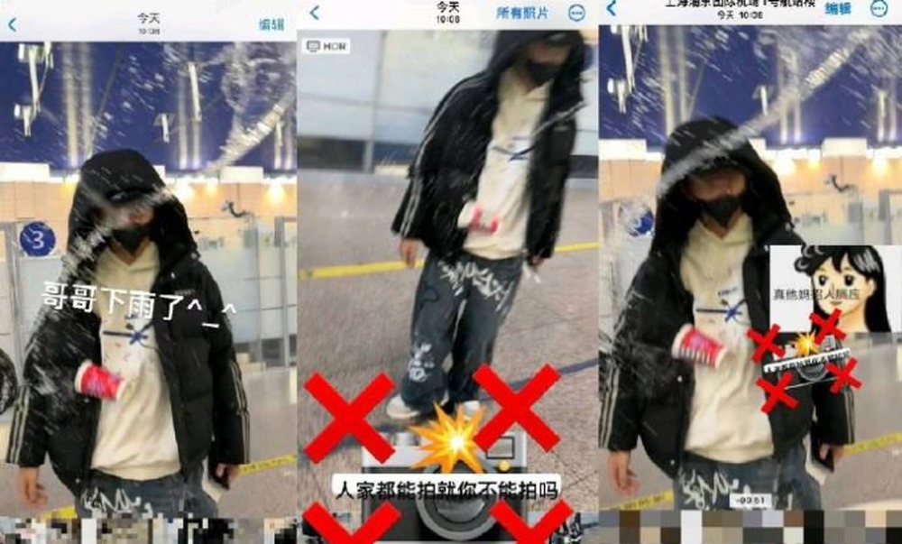 1 nam idol bị fan cuồng tạt nước như mưa vào người ở sân bay, phải cầu cứu cảnh sát sau nhiều lần bị quấy rối - Ảnh 2.