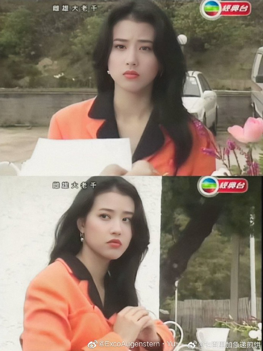 Minh tinh Châu Hải My: Hồng nhan bạc phận! - Ảnh 8.