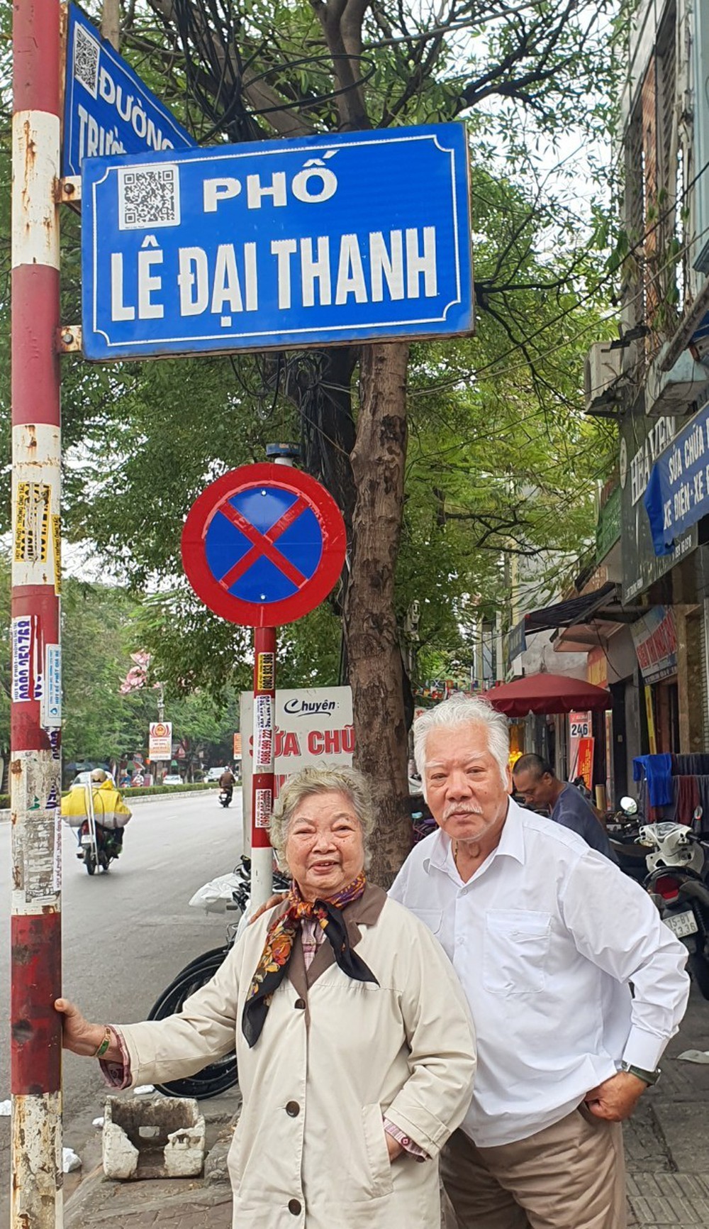 Gia thế của giọng đọc huyền thoại đón danh hiệu Nghệ sĩ Nhân dân ở tuổi U80 - Ảnh 1.