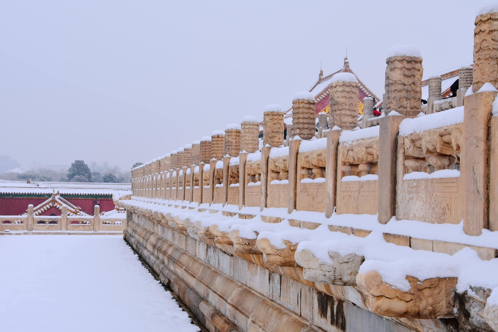 Du khách Việt may mắn được săn tuyết rơi đầu mùa đẹp như phim ở Tử Cấm Thành (Trung Quốc) - Ảnh 3.