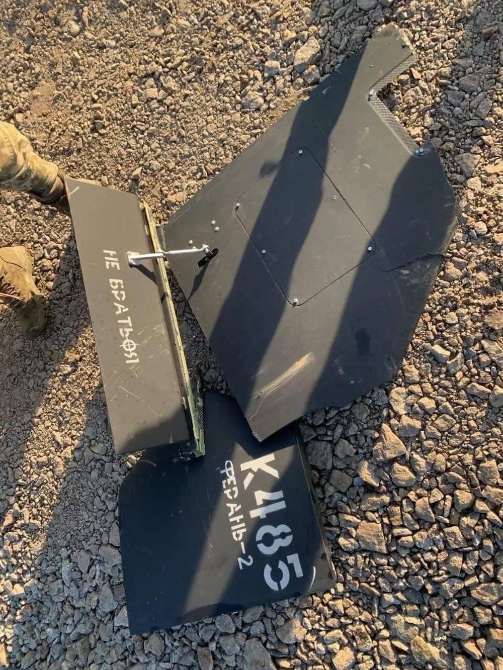 Mối đe dọa đối với Ukraine từ UAV tự sát “tàng hình” của Nga - Ảnh 1.