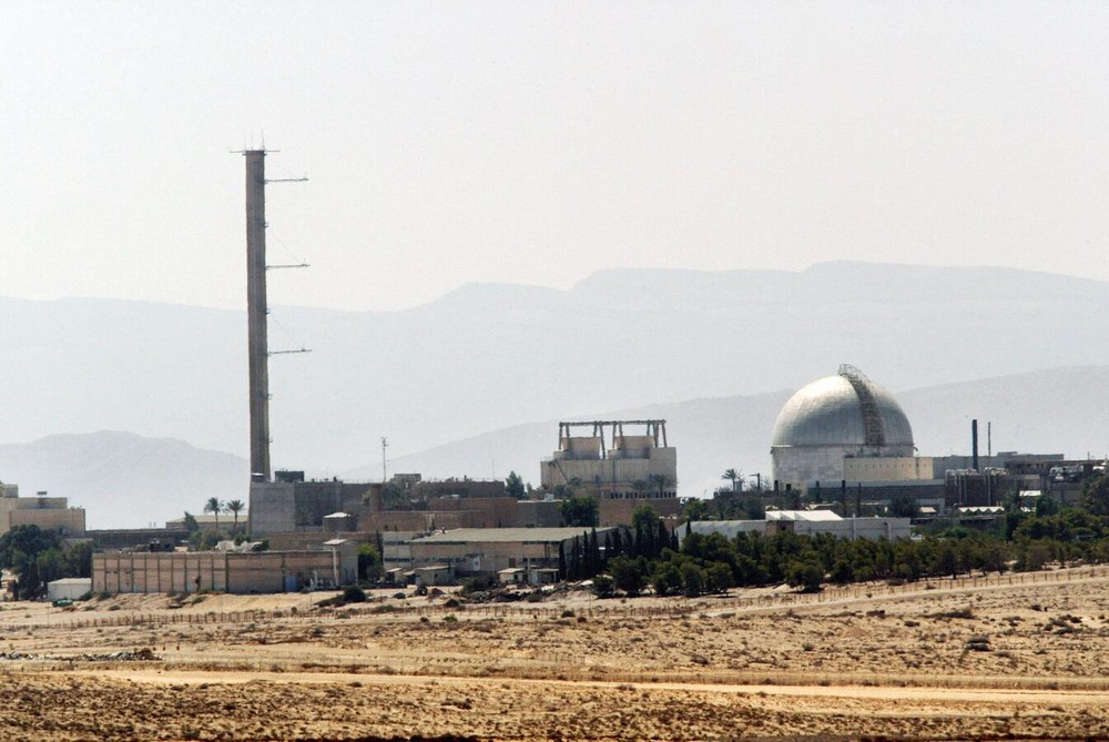 Truyền thông và chuyên gia nhận định về khả năng sở hữu vũ khí hạt nhân của Israel - Ảnh 2.