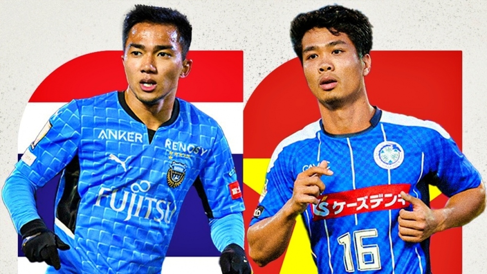 Chốt ngày Công Phượng có thể đối đầu Chanathip tại J-League 2023 - Ảnh 1.