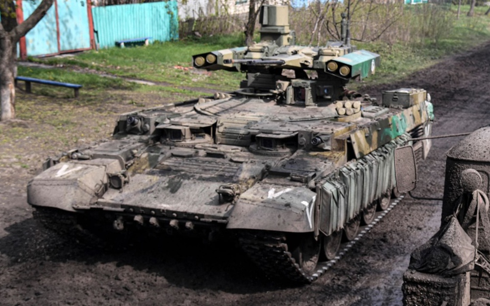 Ukraine announced the destruction of the Russian 'terminator' combat vehicle - Photo 2.