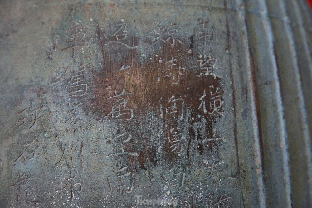Nhìn gần bảo vật chuông đồng chùa Rối 600 năm tuổi - Ảnh 9.
