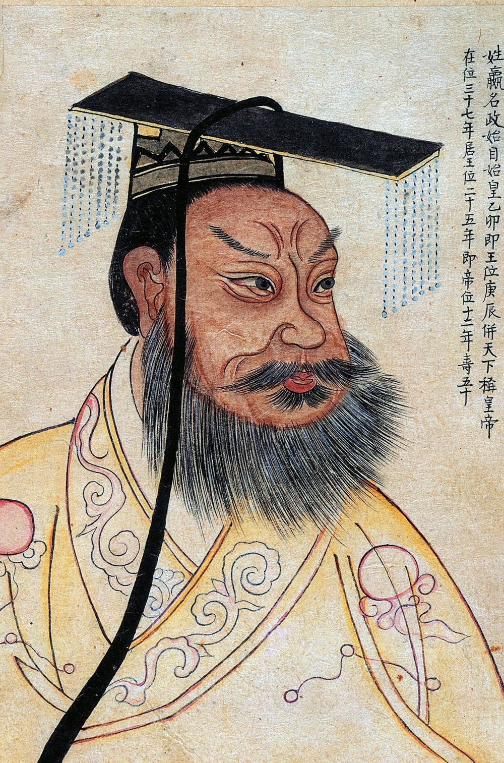 Ngày này năm xưa: Hoàng đế khét tiếng nhất lịch sử Trung Quốc ra đời, để lại thành tựu muôn đời nhưng tiếng ác cũng ngàn năm - Ảnh 1.