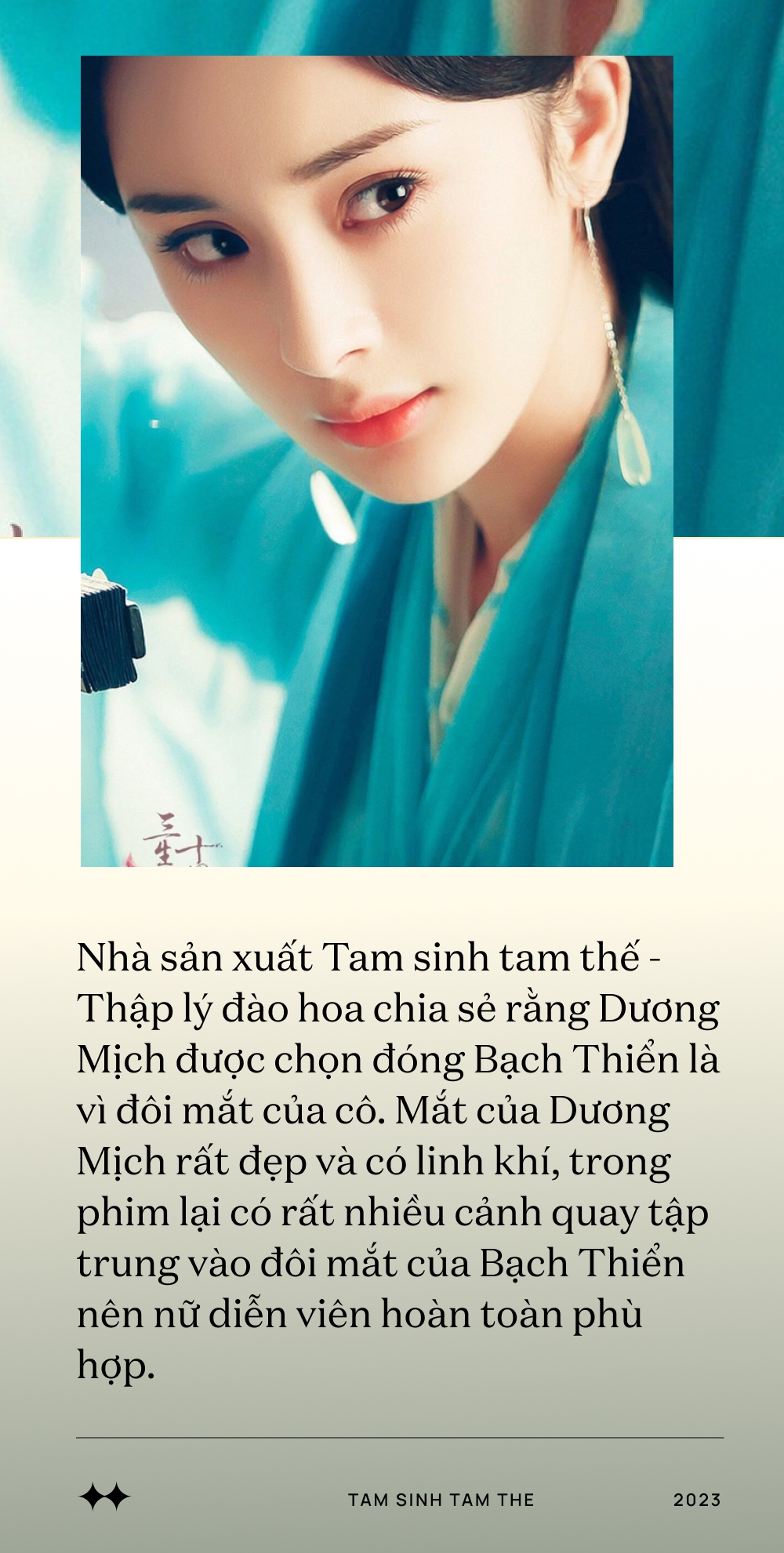 Thâm cung bí sử Thập lý đào hoa - bộ phim khiến Dương Mịch trở mặt với Đường Yên, lộ phốt ở trường quay - Ảnh 2.