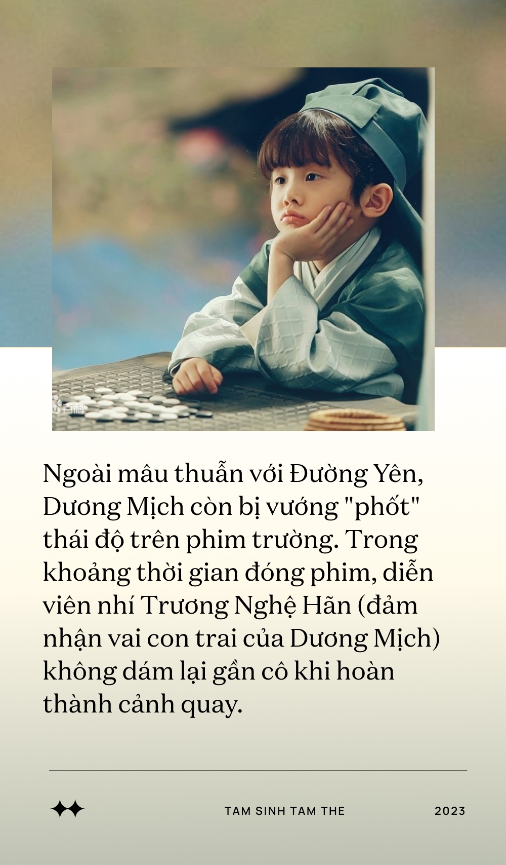 Thâm cung bí sử Thập lý đào hoa - bộ phim khiến Dương Mịch trở mặt với Đường Yên, lộ phốt ở trường quay - Ảnh 10.