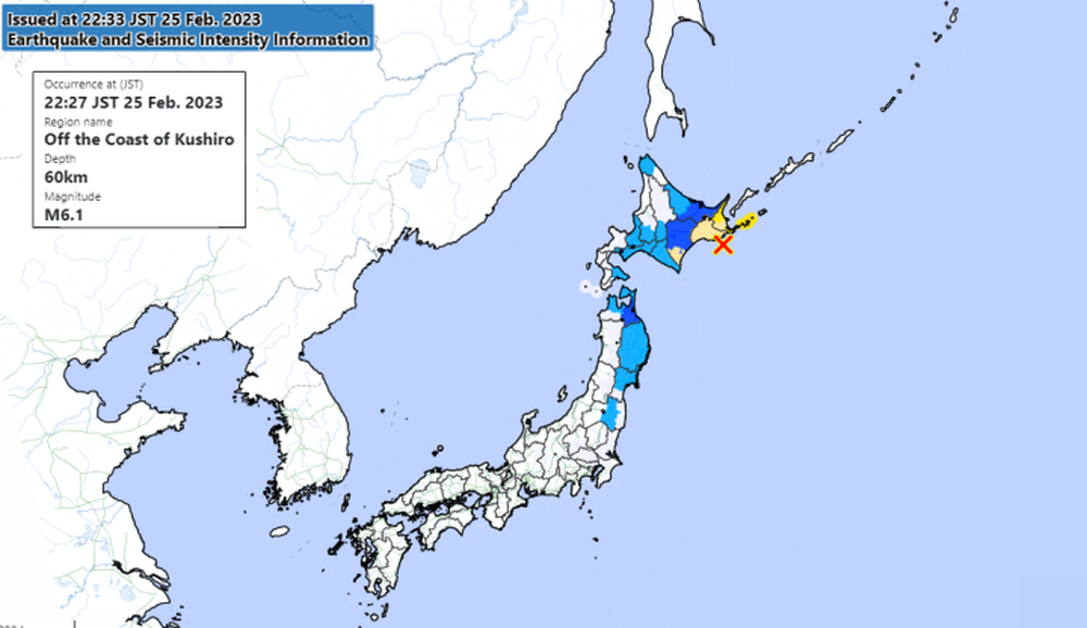 Động đất mạnh 6,1 độ richter phía Bắc Nhật Bản - Ảnh 1.