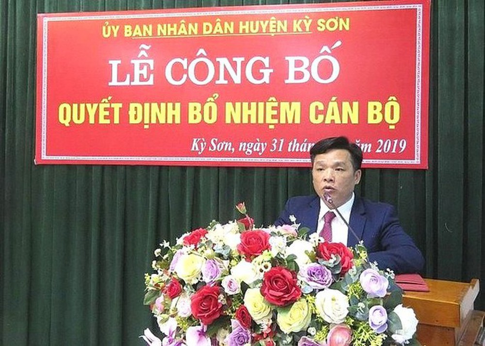 Trưởng phòng GD-ĐT xin thôi chức để làm hiệu phó trường tiểu học - Ảnh 1.