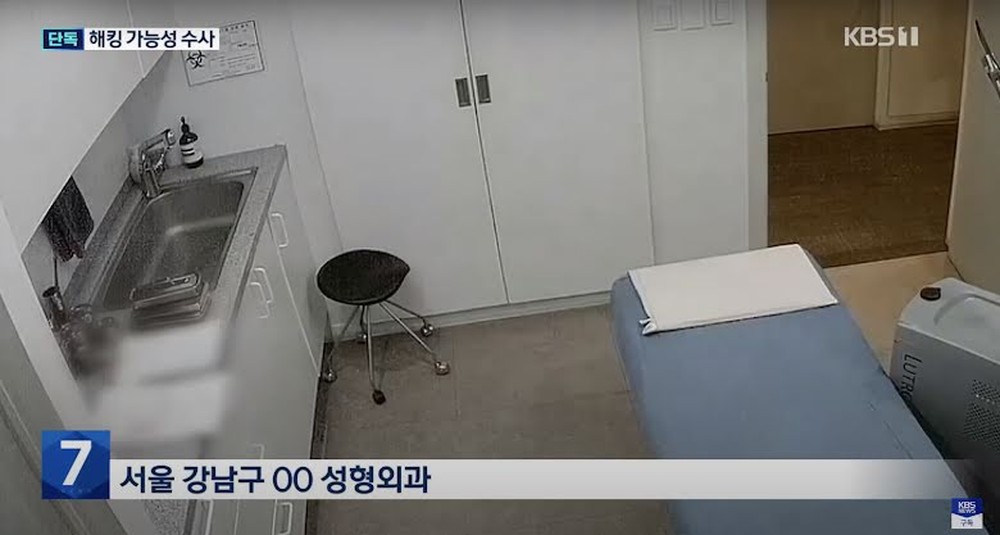 1,5 GB clip riêng tư từ camera giám sát bệnh viện thẩm mỹ xứ Hàn bị phát tán, loạt người nổi tiếng thành nạn nhân - Ảnh 1.