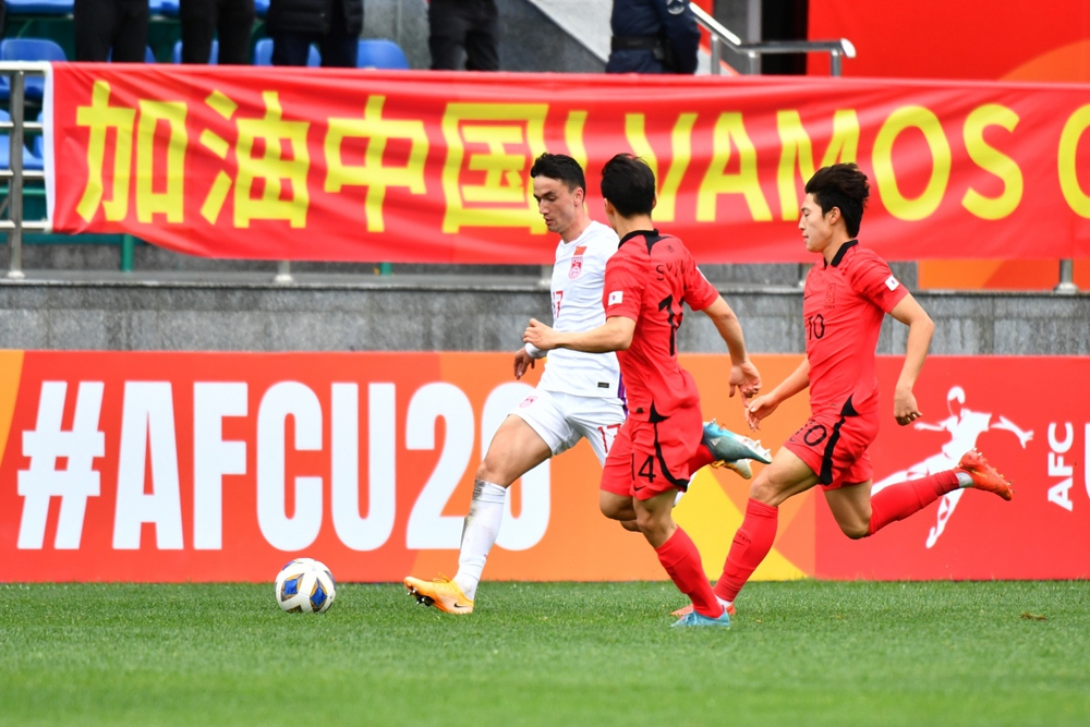 Trực tiếp U20 Hàn Quốc 1-1 U20 Trung Quốc: Bước sang hiệp phụ - Ảnh 1.