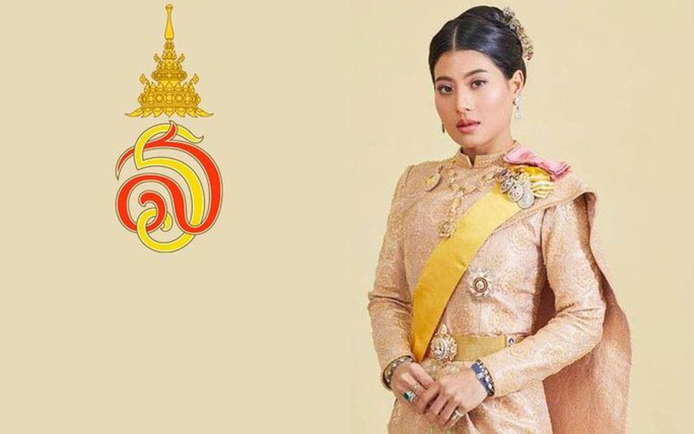 Quốc vương Thái Lan bổ nhiệm công chúa làm thiếu tướng lục quân - Ảnh 1.