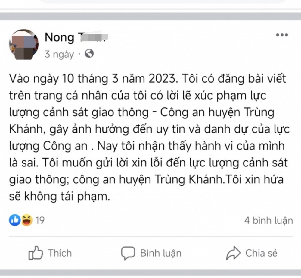 Xử phạt thanh niên xúc phạm lực lượng công an trên mạng xã hội - Ảnh 1.