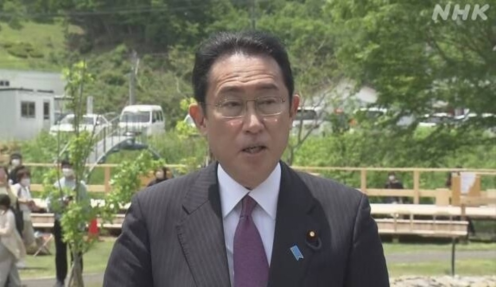 Bí mật chuyến thăm chớp nhoáng Ukraine của Thủ tướng Nhật Bản - Ảnh 1.