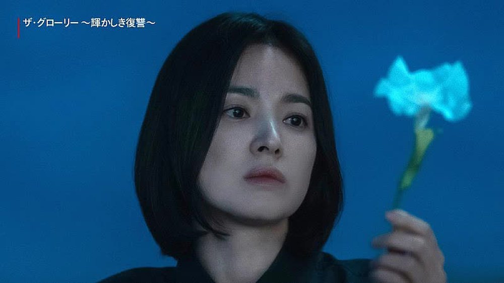  Visual của Song Hye Kyo qua cam thường và ảnh studio: Tuổi 42 thế nào mới là trẻ? - Ảnh 8.
