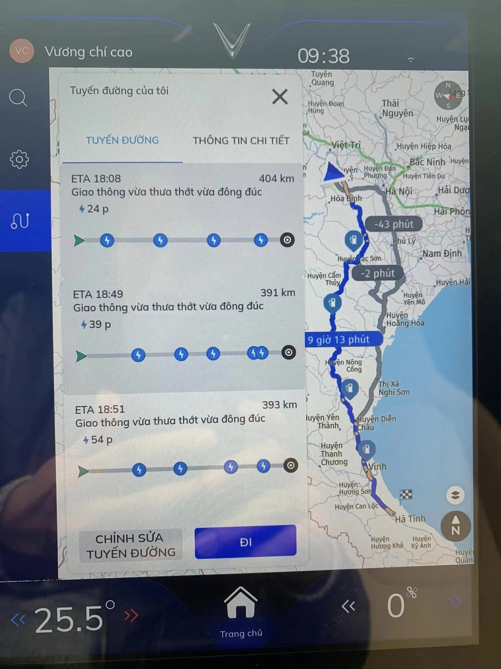 Tôi update phần mềm VinFast VF e34 thấy đi xa ngoài sức tưởng tượng: Quá phê cho dân chạy dịch vụ - Ảnh 6.