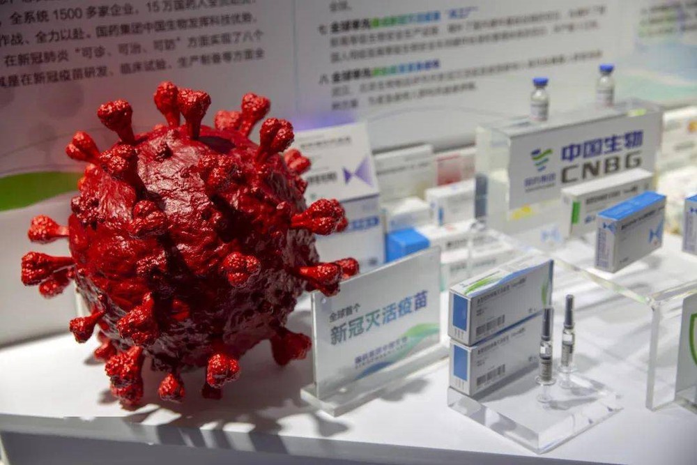 Số phận loại thuốc điều trị COVID-19 đầu tiên tại Trung Quốc: Đầu tư 200 triệu USD, thu về hơn 7 triệu USD - Ảnh 2.