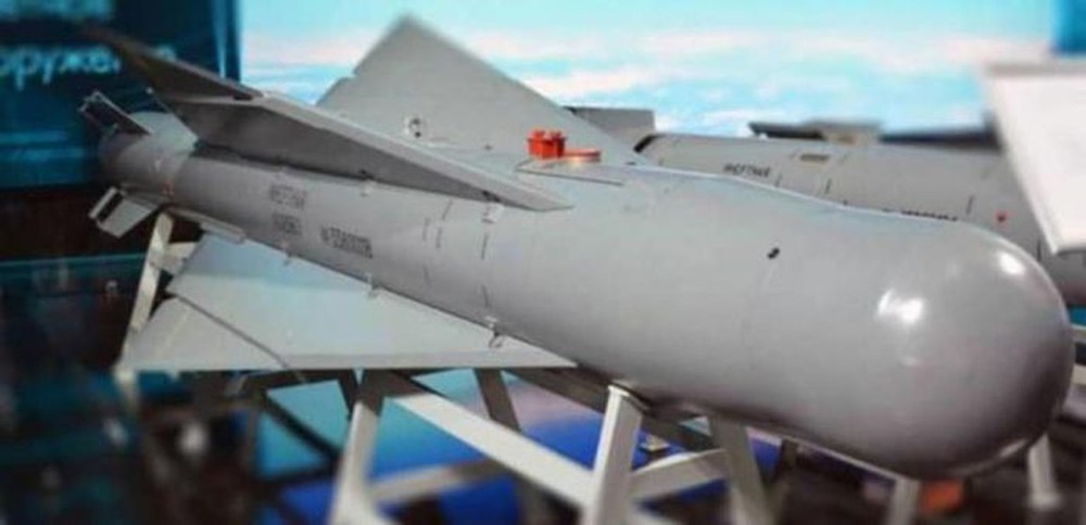 Nga bị nghi lần đầu tiên sử dụng bom thông minh UPAB-1500B tại Ukraine - Ảnh 1.