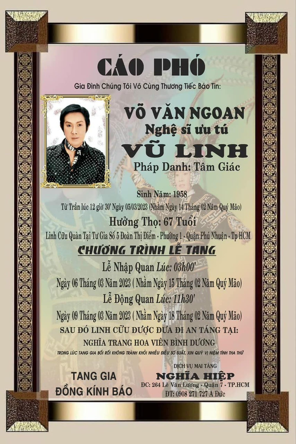 Thương Tín, Hồng Vân cùng nhiều đồng nghiệp viếng nghệ sĩ Vũ Linh - Ảnh 1.