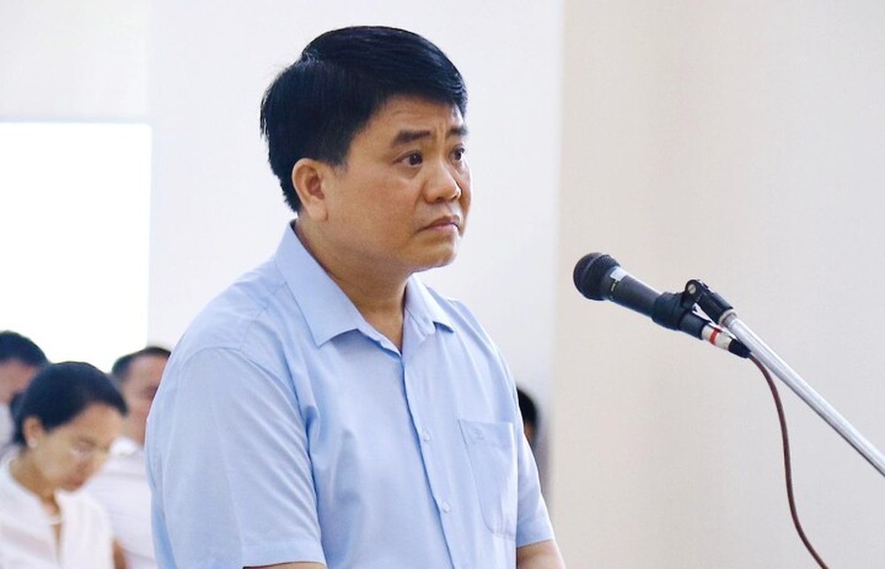 Điều tra bổ sung vụ thổi giá cây xanh liên quan ông Nguyễn Đức Chung - Ảnh 2.