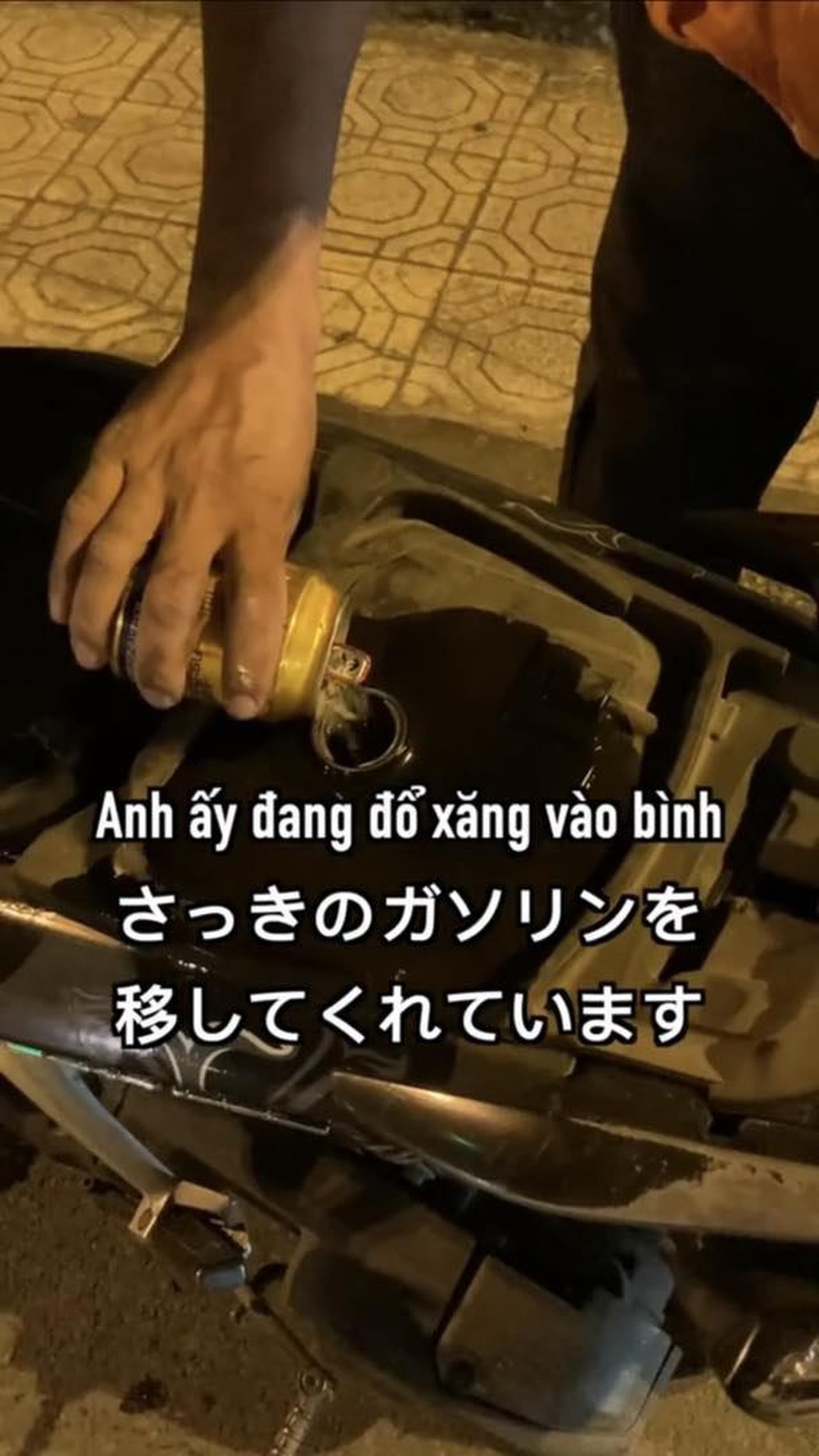 Hết xăng giữa đường, chàng trai Nhật ngạc nhiên khi được người Việt giúp chỉ bằng 1 lon nước