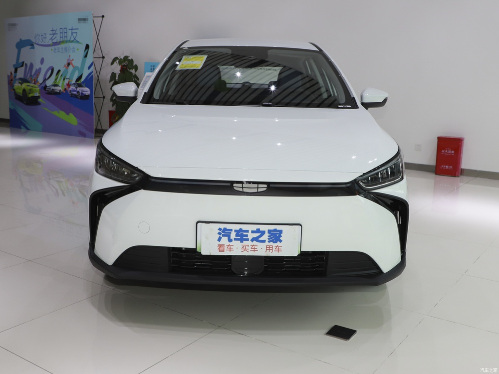 Thêm thông tin Geely sắp bán ô tô điện tại Việt Nam: Ngang cỡ VinFast VF e34 nhưng chạy được tới 580 km/sạc - Ảnh 21.