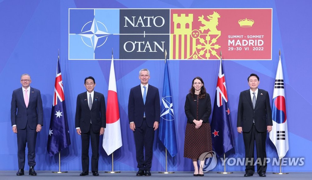 Triều Tiên chỉ trích tham vọng mở văn phòng ở Nhật Bản của NATO - Ảnh 1.