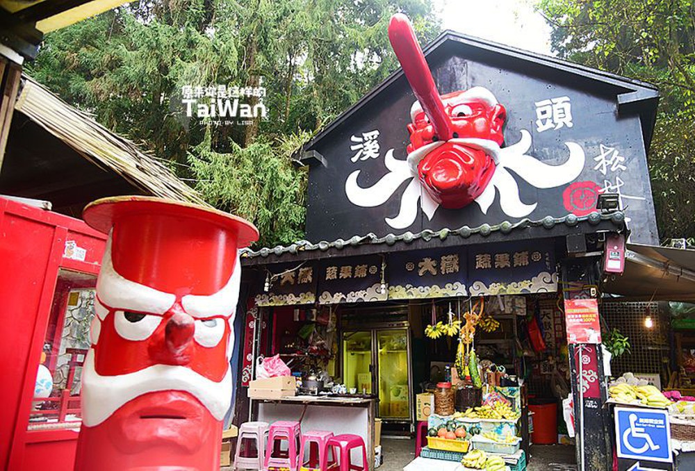 Ngôi làng du lịch có cái tên đáng sợ ở Đài Loan (Trung Quốc), mỗi ngày vẫn đón hàng ngàn khách, khung cảnh bên trong trái ngược hoàn toàn - Ảnh 2.