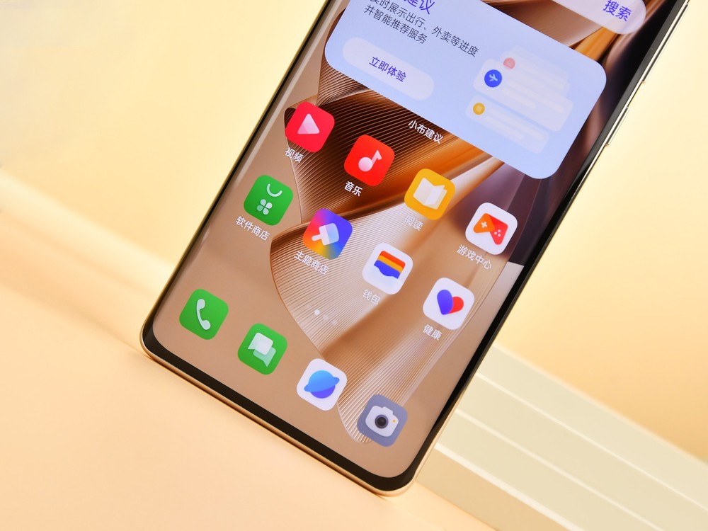 Ảnh thực tế OPPO Reno10 Pro+: Thiết kế mới, camera tiềm vọng 5X, chip Snapdragon 8+ Gen 1, giá từ 14 triệu đồng - Ảnh 12.