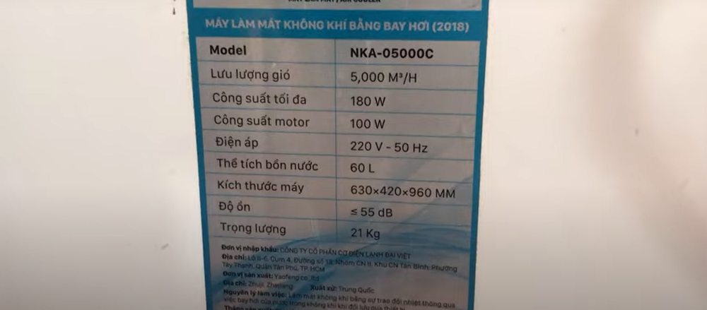 Quạt điều hòa dùng 1 tháng thì hết bao nhiêu tiền điện, có tiết kiệm hơn không? Thí nghiệm người dùng chứng minh con số - Ảnh 2.